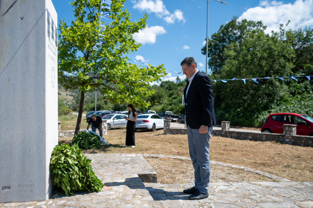 Δήμος Αρχαίας Ολυμπίας: Εκδήλωση μνήμης για τον Καπετάν Γιώργη Γιαννιά και τους αγωνιστές 41 Δήμος Αρχαίας Ολυμπίας: Εκδήλωση μνήμης για τον Καπετάν Γιώργη Γιαννιά και τους αγωνιστές