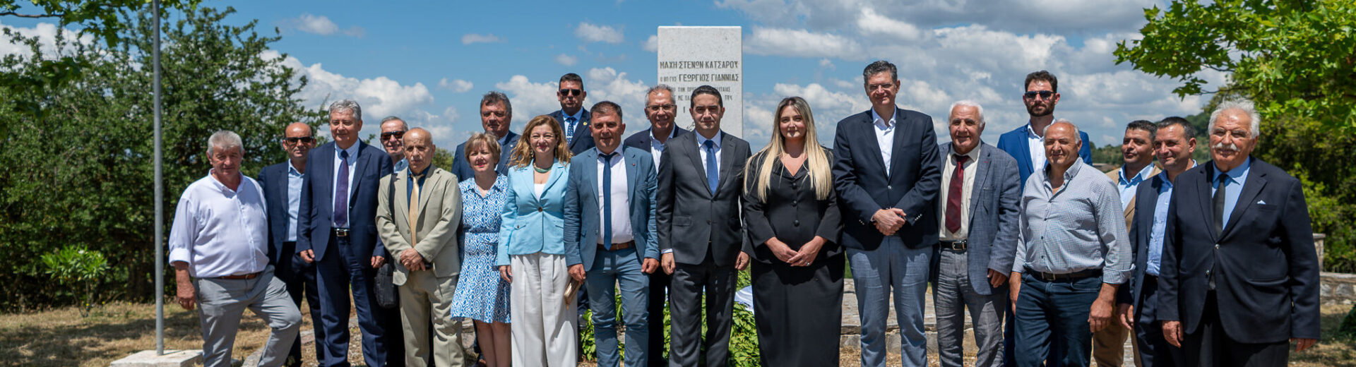 Δήμος Αρχαίας Ολυμπίας: Εκδήλωση μνήμης για τον Καπετάν Γιώργη Γιαννιά και τους αγωνιστές