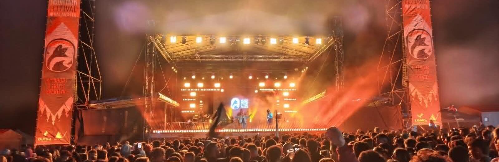 Καλάβρυτα: Φαντασμαγορική αρχή για το «Helmos Mountain Festival» στο Χιονοδρομικό Κέντρο ΒΙΝΤΕΟ-ΦΩΤΟ