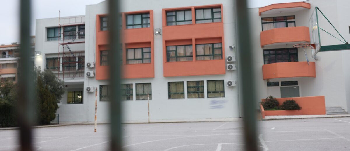 Αχαΐα: Αλλάζει ο εκπαιδευτικός χάρτης - Ποια σχολεία «κλείνουν» και ποια αναβαθμίζονται με απόφαση του Υπουργείου Παιδείας ΠΙΝΑΚΑΣ