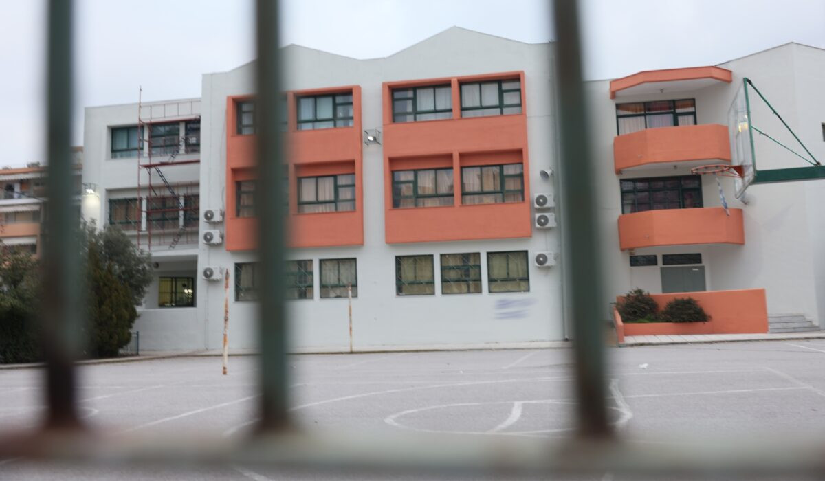 Αχαΐα: Αλλάζει ο εκπαιδευτικός χάρτης - Ποια σχολεία «κλείνουν» και ποια αναβαθμίζονται με απόφαση του Υπουργείου Παιδείας ΠΙΝΑΚΑΣ