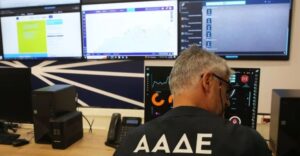 «Πάρτι» φοροδιαφυγής - Κατασκευαστική και μεσιτιτικό γραφείο με τζίρο 3 ευρώ!