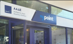 Λογότυπο myPoint