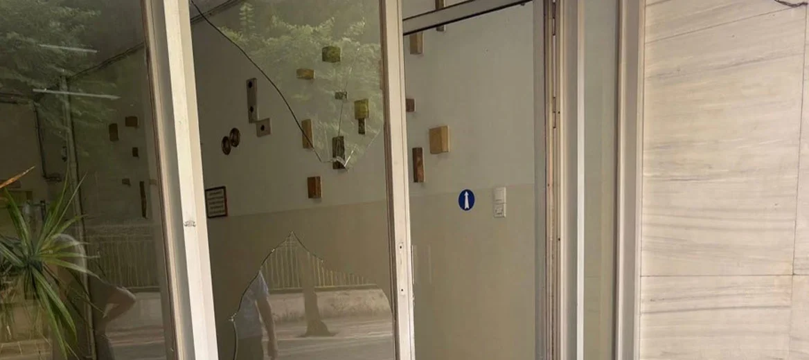 Γυναίκες στο Αγρίνιο