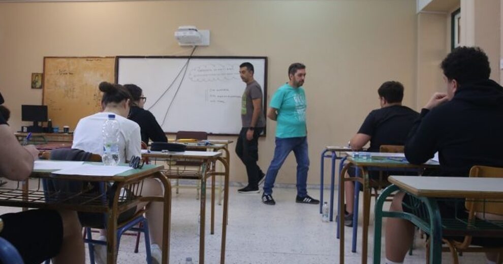 Σχολεία: Τέλος εξετάσεων στα Λύκεια – Βγαίνουν οι βαθμοί