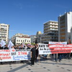 Πάτρα: Συλλαλητήριο για το ναυάγιο της Πύλου, στην τρίτη επέτειο