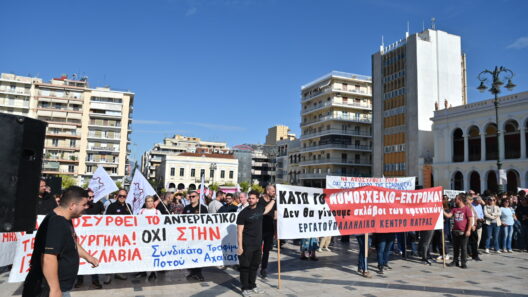 Πάτρα: Συλλαλητήριο για το ναυάγιο της Πύλου, στην τρίτη επέτειο 39 Απεργία στη Πάτρα για το ναυάγιο της Πύλου