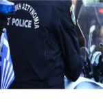 Κυψέλη: Βρέθηκε βαλίτσα με διαμελισμένο πτώμα 