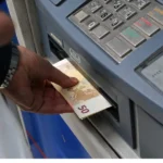 ΕΦΚΑ-ΔΥΠΑ: Οι πληρωμές έως τις 19 Ιουνίου