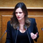 Εφη Αχτσιόγλου: Για την παραίτηση της από βουλευτής