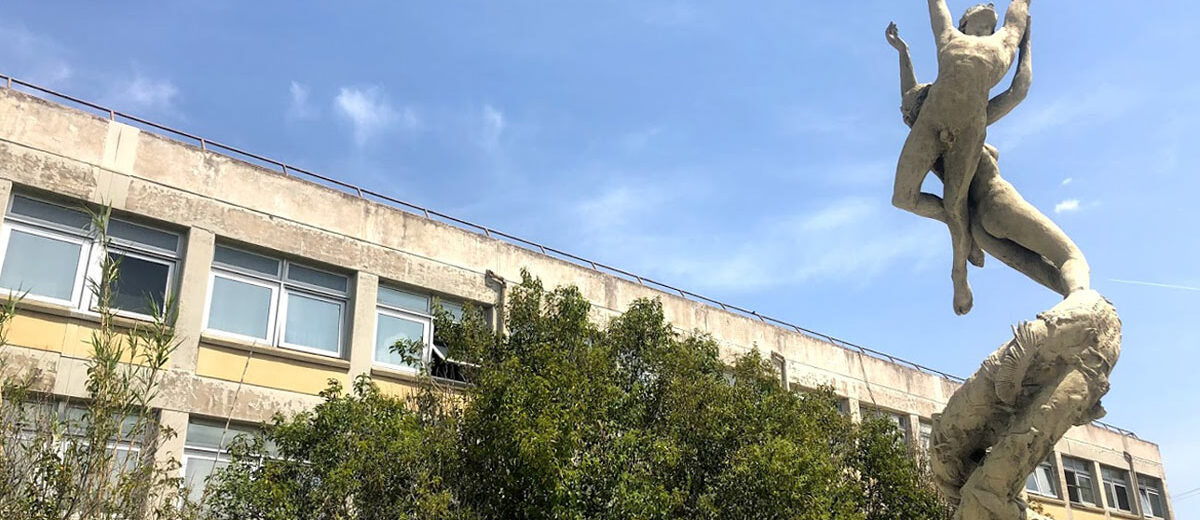 Διάκριση του Τμήματος Βιολογίας Πατρών