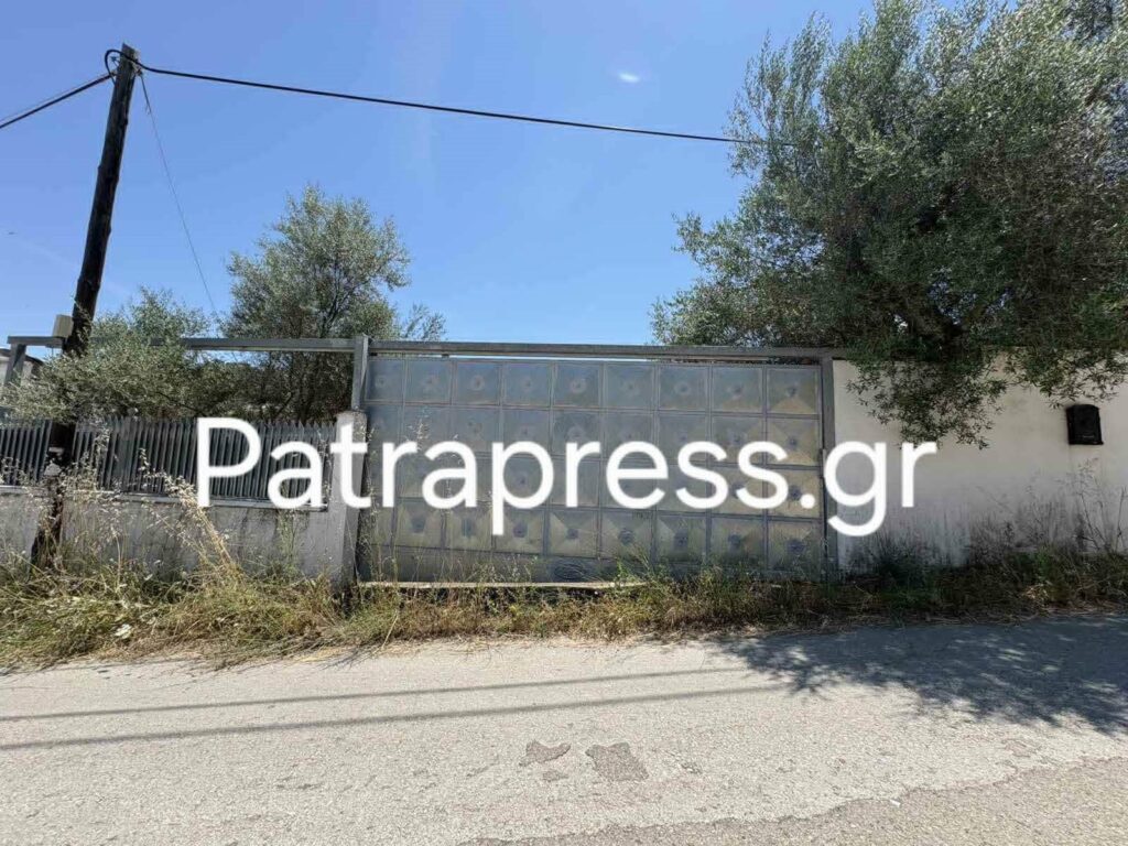 ΑΠΟΚΛΕΙΣΤΙΚΟ - Αχαΐα: Με το όνομα «Αντώνης Τζίμας» συνελήφθη ο επί 26 χρόνια ομογενής φυγάς δολοφόνος της Αυστραλίας ΦΩΤΟ 31 ΑΠΟΚΛΕΙΣΤΙΚΟ - Αχαΐα: Με το όνομα «Αντώνης Τζίμας» συνελήφθη ο επί 26 χρόνια ομογενής φυγάς δολοφόνος της Αυστραλίας ΦΩΤΟ