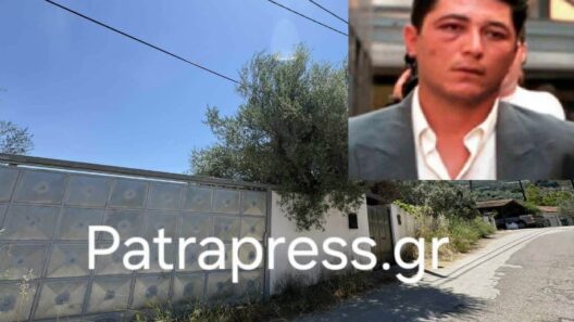 Αιγιάλεια: Αυτό ήταν το κρησφύγετο του επικηρυγμένου ομογενή δολοφόνου του Σίδνεϊ Τζέιμς Δαλαμάγκα ΦΩΤΟ 36 Αιγιάλεια: Αυτό ήταν το κρησφύγετο του επικηρυγμένου ομογενή δολοφόνου του Σίδνεϊ Τζέιμς Δαλαμάγκα ΦΩΤΟ