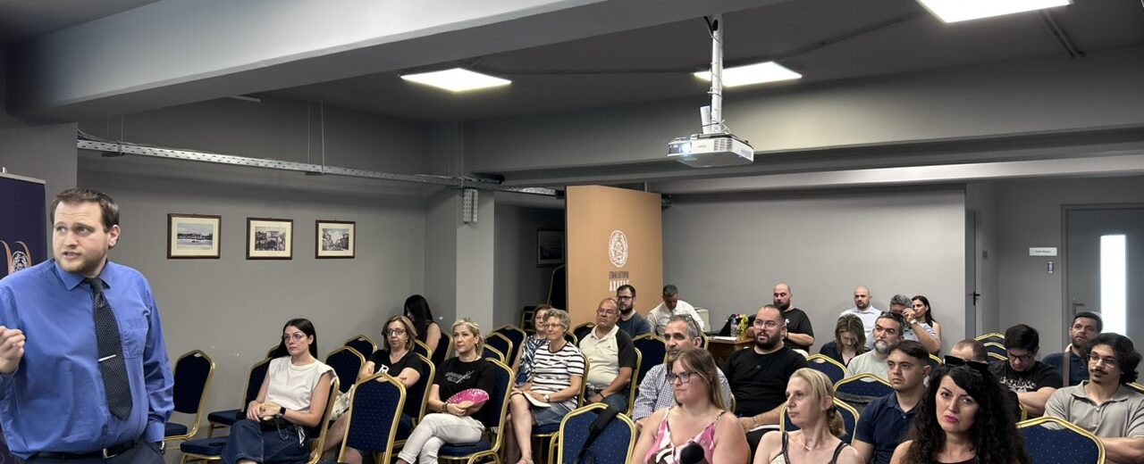 Oλοκληρώθηκε το 2ο σεμινάριο Digital Marketing του Επιμελητηρίου Αχαΐας ΦΩΤΟ