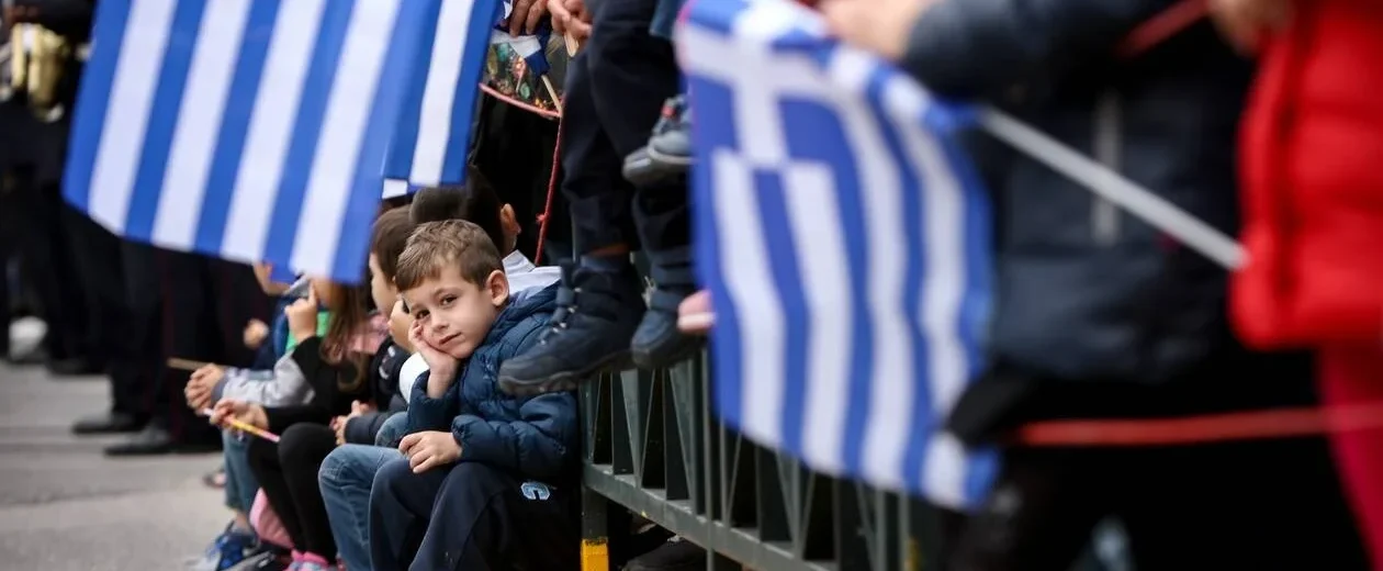 Δημογραφική αλλαγή στην Αχαΐα