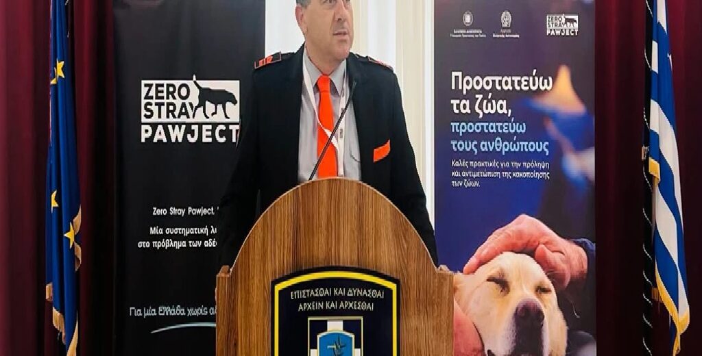 Αστυνομικοί στην Κρήτη