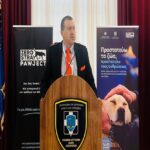 Κρήτη: Διεθνής αναγνώριση για τη Δημοτική Αστυνομία Ιεράπετρας – Συνεργασία με το Τέξας