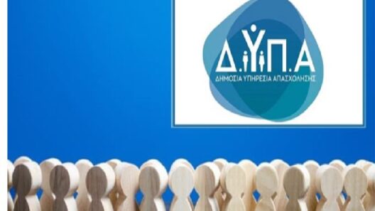 ΔΥΠΑ: Ανοίγουν οι αιτήσεις για τις 30 Σχολές Ανώτερης Επαγγελματικής Κατάρτισης 37 ΔΥΠΑ: Ανοίγουν οι αιτήσεις για τις 30 Σχολές Ανώτερης Επαγγελματικής Κατάρτισης