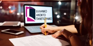 Συμβασιούχοι του ΕΑΠ στην Πάτρα, με την υποστήριξη του Δήμου.
