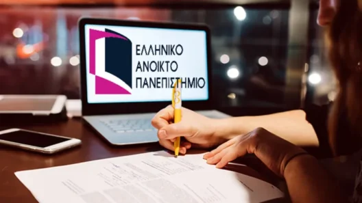 Πάτρα: Εξέλιξη με τους συμβασιούχος του ΕΑΠ - Στο πλευρό τους ο Δήμος 38 Συμβασιούχοι του ΕΑΠ στην Πάτρα, με την υποστήριξη του Δήμου.