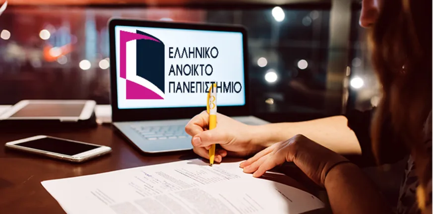Συμβασιούχοι του ΕΑΠ στην Πάτρα, με την υποστήριξη του Δήμου.
