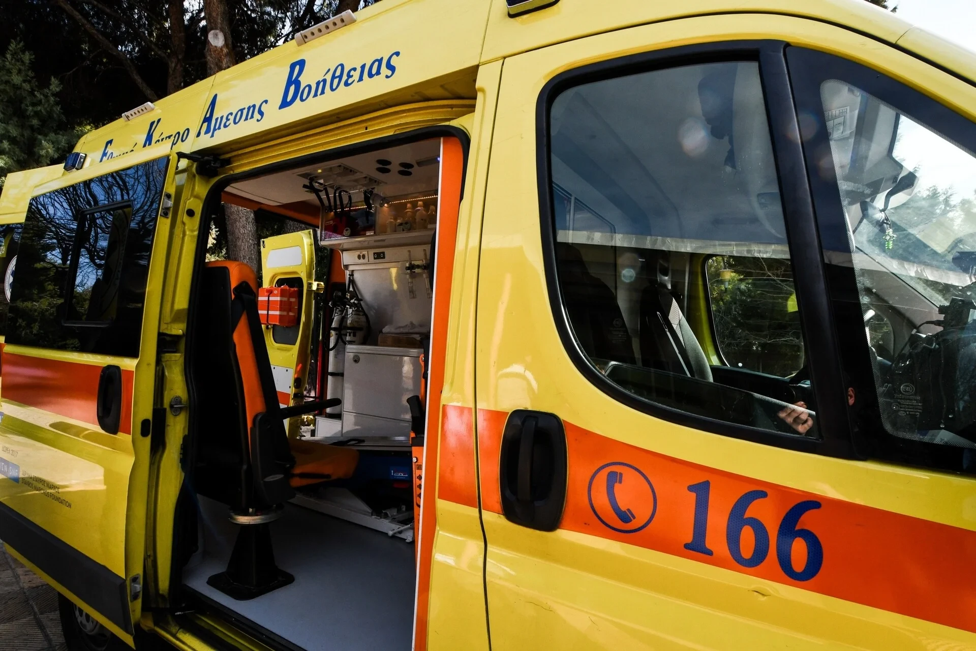 Βούλα: Νεκρός 74χρονος στην παραλία