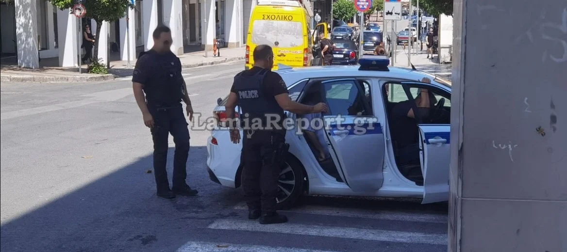 Αστυνομική παρουσία στη Λαμία μετά από περιστατικό επιδειξία.