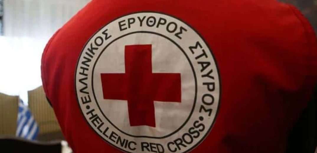Ερυθρός Σταυρός γυναικείες οδηγίες