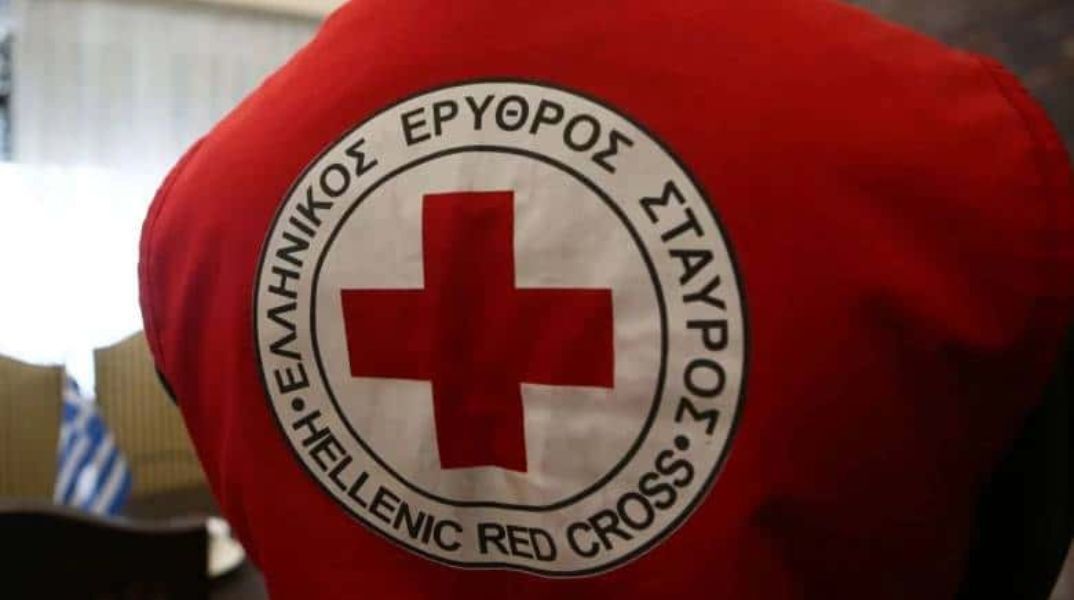 Ερυθρός Σταυρός γυναικείες οδηγίες
