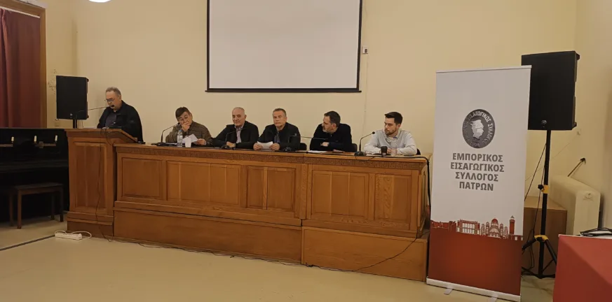 Συνέλευσαν για την τράπεζα και τα servicers