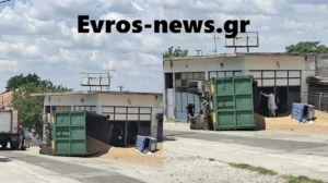 Ορεστιάδα: Νεκρός που «καρφώθηκε» με το φορτηγό του σε κτίριο