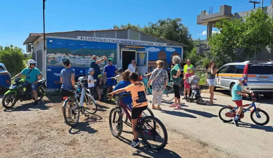 Φωτογραφία από το Φιλοπρόοδο Φιλανθρωτικό Όμιλο Πατρών