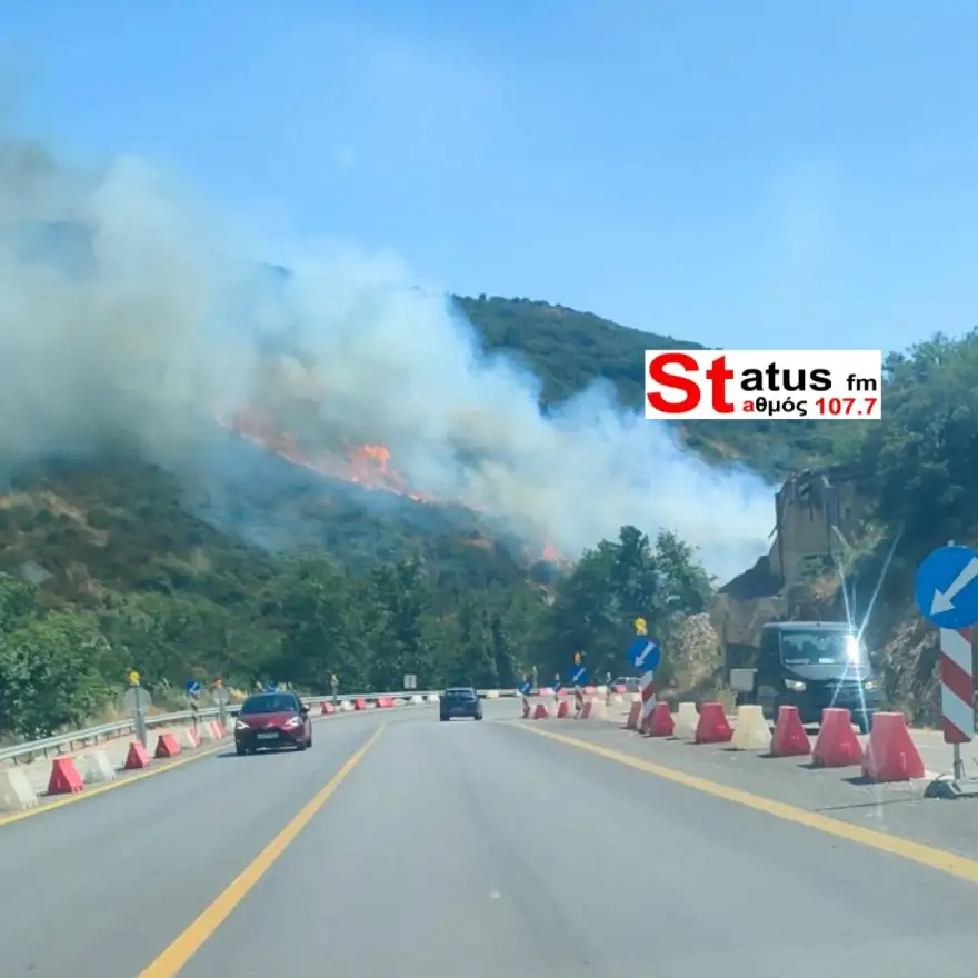Φωτιά στα Πεύκα Θεσσαλονίκης: 112 στους κατοίκους ΦΩΤΟ - ΒΙΝΤΕΟ 30 Φωτιά στα Πεύκα Θεσσαλονίκης: 112 στους κατοίκους ΦΩΤΟ - ΒΙΝΤΕΟ