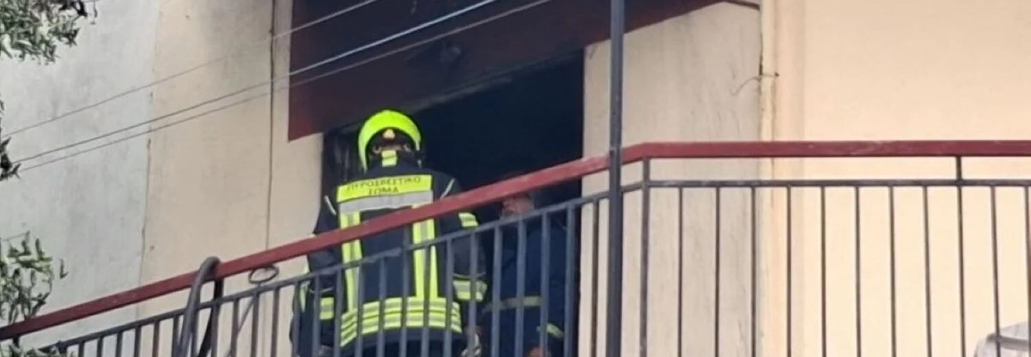 «Σωτήρας» εγγονός για παππού από φλεγόμενο σπίτι στις Σέρρες