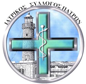 Εκλογές Ιατρικός Σύλλογος Πάτρας: Αναλυτικά τα αποτελέσματα - Ποιοι εκλέγονται