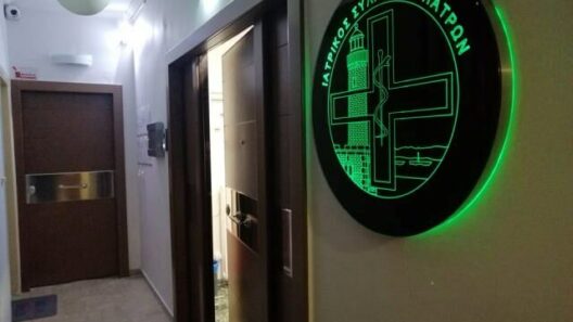 Πάτρα Εκλογές στον Ιατρικό Σύλλογο - Οι υποψήφιοι της Παράταξης «ΕΜΕΙΣ» 36 Πάτρα Εκλογές στον Ιατρικό Σύλλογο - Οι υποψήφιοι της Παράταξης «ΕΜΕΙΣ»