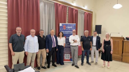 Ημερίδα για την «Ηλεκτρονική τιμολόγηση και Ψηφιακή διακίνηση» στον Εμπορικό σύλλογο Πατρών ΦΩΤΟ 58 Ημερίδα για την «Ηλεκτρονική τιμολόγηση»