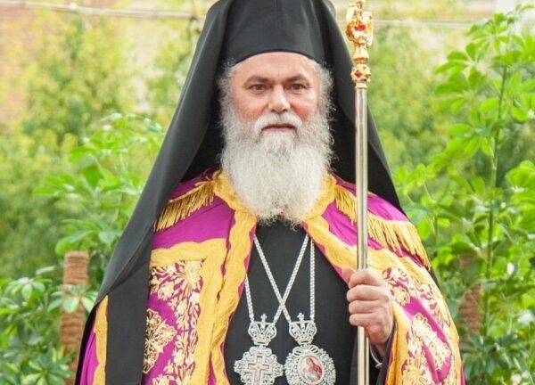 Αίγιο: Ονομαστήρια Σεβασμιότατου Μητροπολίτου κ.κ. Ιερωνύμου - Το πρόγραμμα