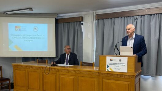 Πάτρα: Ομιλία Παπανδρέου για την μικρή επιχείρηση, με «δίκαιους όρους» ΦΩΤΟ 36 Πάτρα: Ομιλία Παπανδρέου για την μικρή επιχείρηση, με «δίκαιους όρους» ΦΩΤΟ