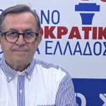 «Η Ελλάδα του 2026 δεν είναι η Ελλάδα των κυβερνητικών παρουσιάσεων»