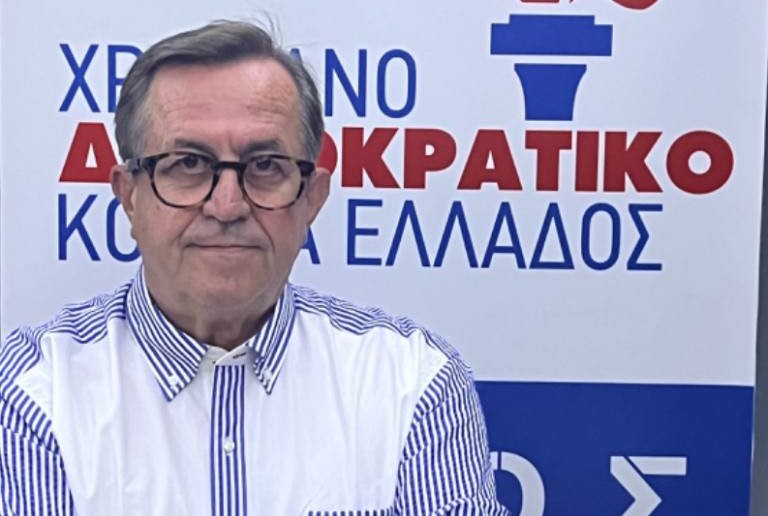 Εκδήλωση στην Πάτρα