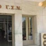 Πάτρα: Καταγγέλλουν την κυβέρνηση για ενοικίαση του «409» και όχι αξιοποίήση υπέρ της πόλης