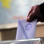 Δημοσκόπηση GPO: Πού φτάνουν ΝΔ, ΕΛΑΣ, ΠΑΣΟΚ, ΕΛΠΙΔΑ