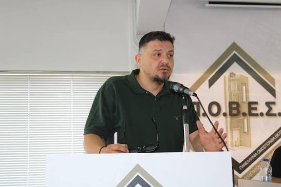 Αχαΐα: Λήγει η προθεσμία για τα ασανσέρ – «Τσουχτερά» πρόστιμα και μπλόκο στη συντήρηση των αδήλωτων ανελκυστήρων 29 Αχαΐα: Λήγει η προθεσμία για τα ασανσέρ – «Τσουχτερά» πρόστιμα και μπλόκο στη συντήρηση των αδήλωτων ανελκυστήρων