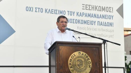 Πάτρα: Πελετίδης για Αδωνι και Καραμανδάνειο - «Στο ίδιο έργο θεατές ξανά και ξανά...» 40 Ο δήμαρχος Πελετίδης μιλάει σε βήμα κατά του κλεισίματος του Καραμ…