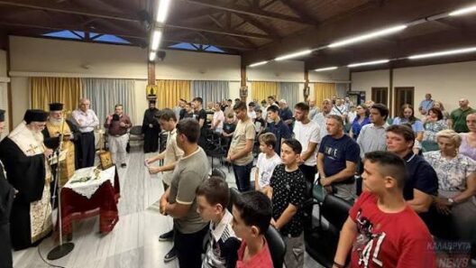 Εορτή λήξης μαθημάτων της Σχολής Βυζαντινής Μουσικής της Μητροπόλεως 48 Ερωτική λήξης σχολικής της Βυζαντινής