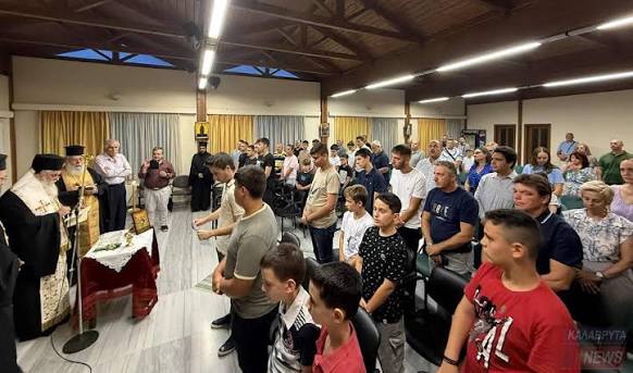 Ερωτική λήξης σχολικής της Βυζαντινής