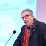 «Χρήση δημοτικών Αθλητικών εγκαταστάσεων».