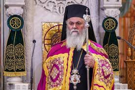 Τα ονομαστήρια του Μητροπολίτη Καλαβρύτων και Αιγιαλείας Ιερώνυμου 29 Τα ονομαστήρια του Μητροπολίτη Καλαβρύτων και Αιγιαλείας Ιερώνυμου