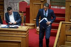 ΝΔ: Σκέφτεται πρόωρες εκλογές, τέλος Σεπτεμβρίου ή Οκτώβριο, λόγω Τσίπρα